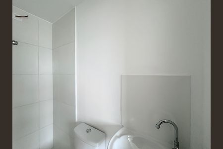 Studio para alugar com 17m², 1 quarto e sem vaga Studio para alugar com 17m², 1 quarto e sem vagaBanheiro