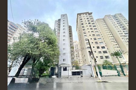 Apartamento à venda com 54m², 1 quarto e 1 vaga