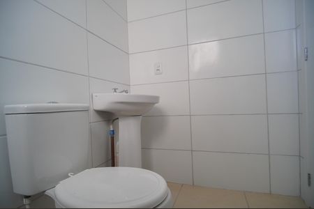Apartamento à venda com 53m², 2 quartos e sem vagaBanheiro