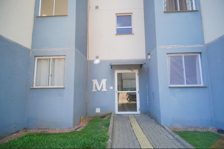 Apartamento à venda com 53m², 2 quartos e sem vagaFachada do bloco