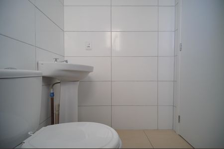 Apartamento à venda com 53m², 2 quartos e sem vagaBanheiro