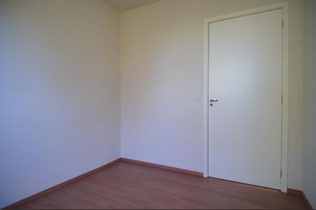 Apartamento à venda com 53m², 2 quartos e sem vagaQuarto 1