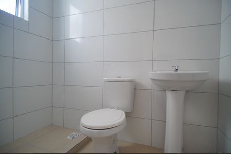 Apartamento à venda com 53m², 2 quartos e sem vagaBanheiro