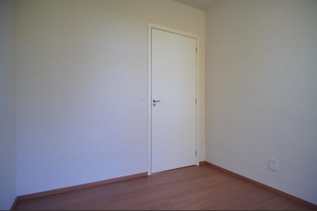 Apartamento à venda com 53m², 2 quartos e sem vagaQuarto 1