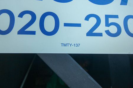 Apartamento para alugar com 100m², 3 quartos e 1 vaga Apartamento para alugar com 100m², 3 quartos e 1 vagaPlaca instalada em 13/05/2026 com o código TMTY-137