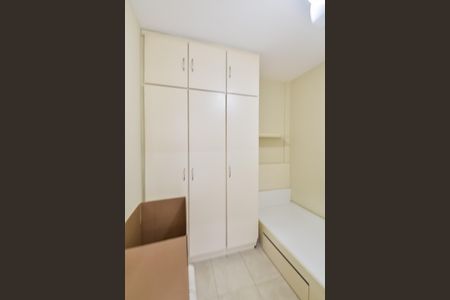Apartamento à venda com 320m², 3 quartos e 2 vagasQuarto de serviço 1