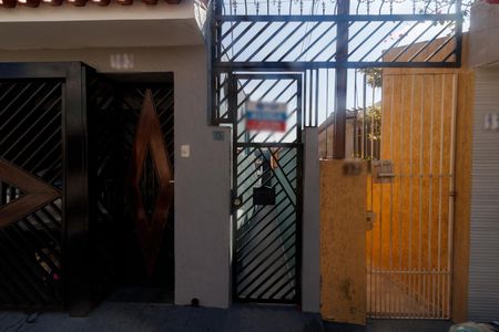 Casa para alugar com 60m², 1 quarto e sem vagaFachada