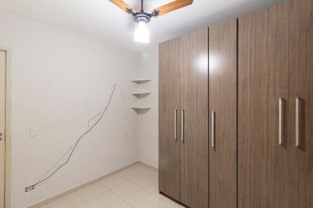 Apartamento para alugar com 49m², 2 quartos e 1 vaga Apartamento para alugar com 49m², 2 quartos e 1 vagaQuarto 1