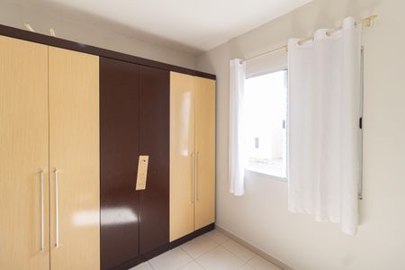 Apartamento para alugar com 49m², 2 quartos e 1 vaga Apartamento para alugar com 49m², 2 quartos e 1 vagaQuarto 2