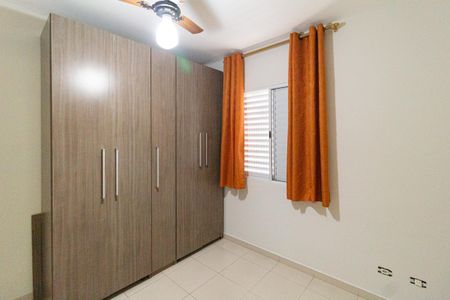 Apartamento para alugar com 49m², 2 quartos e 1 vaga Apartamento para alugar com 49m², 2 quartos e 1 vagaQuarto 1