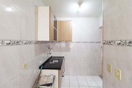 Apartamento para alugar com 49m², 2 quartos e 1 vaga Apartamento para alugar com 49m², 2 quartos e 1 vagaCozinha e área de serviço