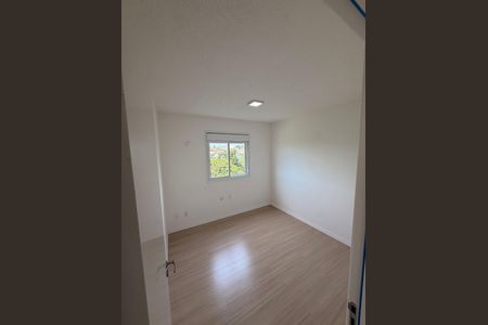 Apartamento para alugar com 44m², 2 quartos e 1 vaga Apartamento para alugar com 44m², 2 quartos e 1 vagaQuarto 1