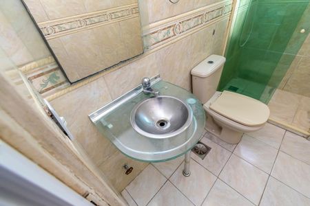 Apartamento para alugar com 50m², 2 quartos e 1 vagaBanheiro
