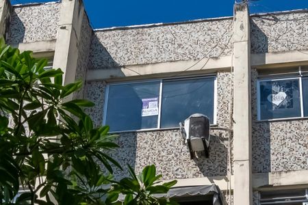 Apartamento para alugar com 50m², 2 quartos e 1 vagaFachada do Imóvel
