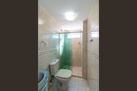 Apartamento para alugar com 50m², 2 quartos e 1 vagaBanheiro