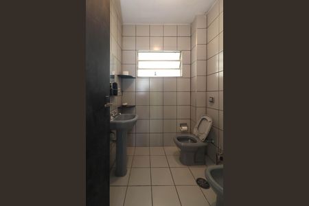 Apartamento para alugar com 46m², 1 quarto e sem vagaBanheiro
