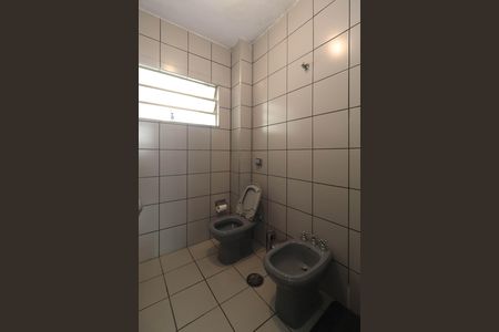 Apartamento para alugar com 46m², 1 quarto e sem vagaBanheiro