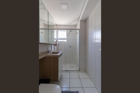 Apartamento à venda com 50m², 2 quartos e 1 vagaBanheiro