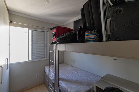 Quarto 1 de apartamento à venda com 2 quartos, 50m² em Jardim Brasilia (zona Leste), São Paulo
