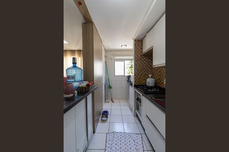 Apartamento à venda com 50m², 2 quartos e 1 vagaSala/Cozinha/Área de Serviço 