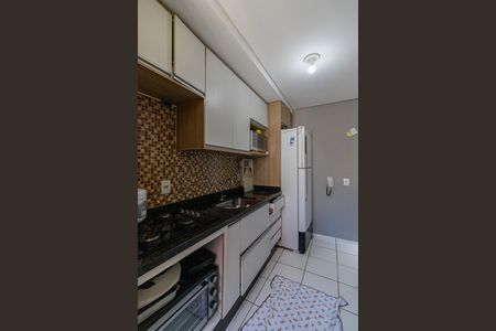 Apartamento à venda com 50m², 2 quartos e 1 vagaSala/Cozinha/Área de Serviço 