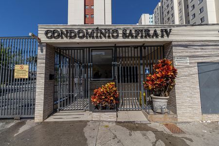Apartamento à venda com 50m², 2 quartos e 1 vagaFachada
