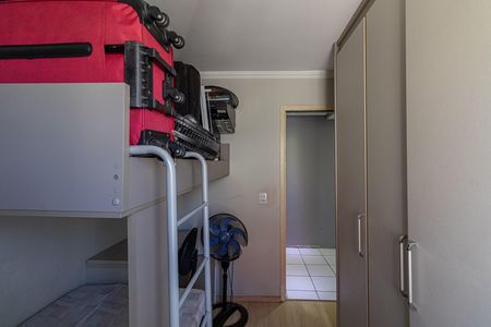 Apartamento à venda com 50m², 2 quartos e 1 vagaQuarto 1