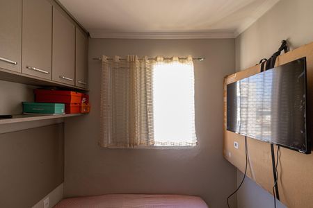 Apartamento à venda com 50m², 2 quartos e 1 vagaQuarto 2