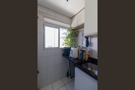 Apartamento à venda com 50m², 2 quartos e 1 vagaSala/Cozinha/Área de Serviço 