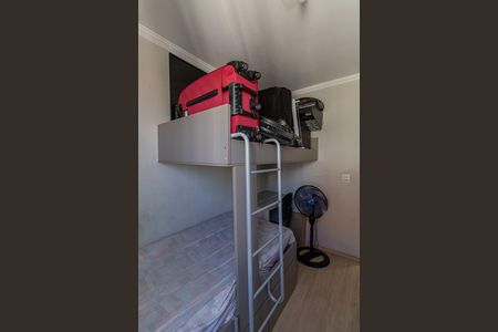 Apartamento à venda com 50m², 2 quartos e 1 vagaQuarto 1