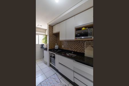 Apartamento à venda com 50m², 2 quartos e 1 vagaSala/Cozinha/Área de Serviço 