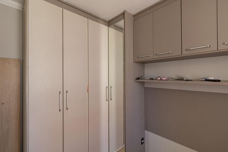 Apartamento à venda com 50m², 2 quartos e 1 vagaQuarto 2