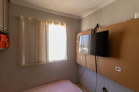Apartamento à venda com 50m², 2 quartos e 1 vagaQuarto 2
