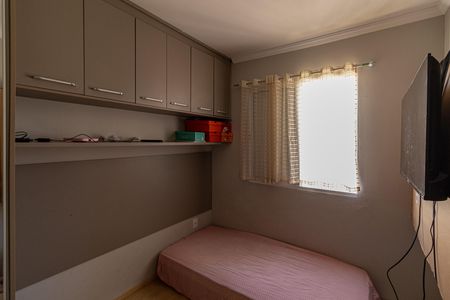 Apartamento à venda com 50m², 2 quartos e 1 vagaQuarto 2