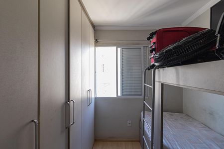 Apartamento à venda com 50m², 2 quartos e 1 vagaQuarto 1