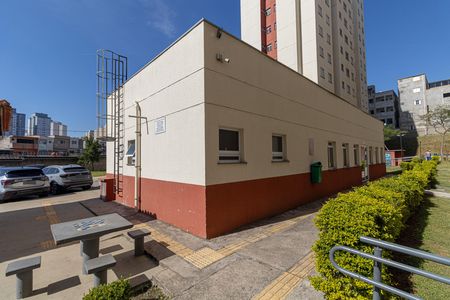 Apartamento à venda com 50m², 2 quartos e 1 vagaÁrea Comum