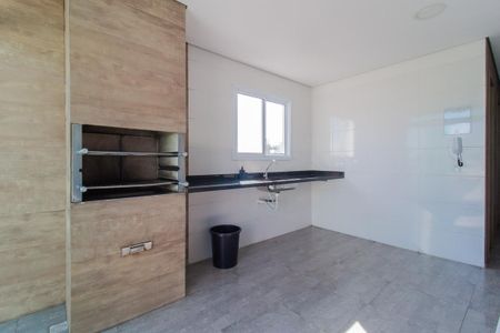 Apartamento para alugar com 80m², 3 quartos e 1 vaga Apartamento para alugar com 80m², 3 quartos e 1 vagaChurrasqueira