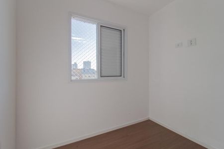 Apartamento para alugar com 80m², 3 quartos e 1 vaga Apartamento para alugar com 80m², 3 quartos e 1 vagaQuarto 3