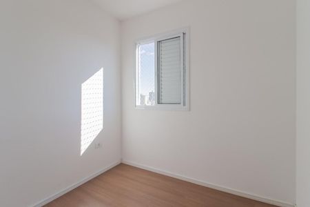 Quarto 2 de apartamento para alugar com 3 quartos, 80m² em Rp4 (regiões de Planejamento), Mauá