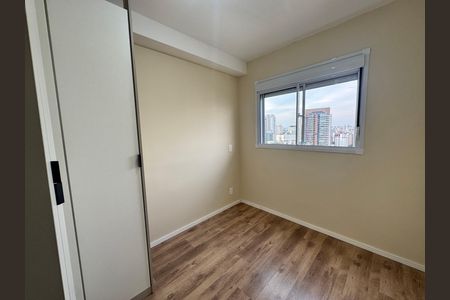 Apartamento para alugar com 27m², 1 quarto e sem vaga