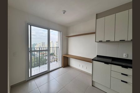 Apartamento para alugar com 27m², 1 quarto e sem vaga