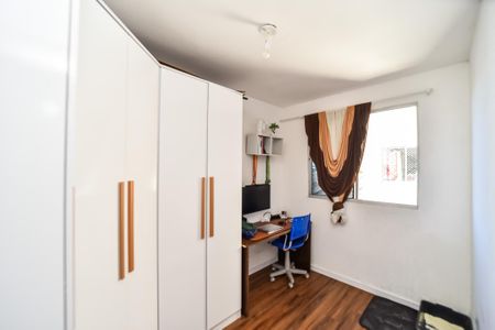 Apartamento à venda com 41m², 2 quartos e 1 vaga Apartamento à venda com 41m², 2 quartos e 1 vagaQuarto 1