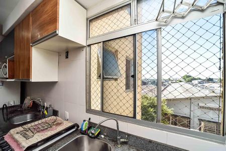 Apartamento à venda com 41m², 2 quartos e 1 vaga Apartamento à venda com 41m², 2 quartos e 1 vagaCozinha e Área de Serviço