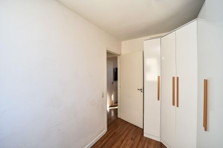 Apartamento à venda com 41m², 2 quartos e 1 vaga Apartamento à venda com 41m², 2 quartos e 1 vagaQuarto 1