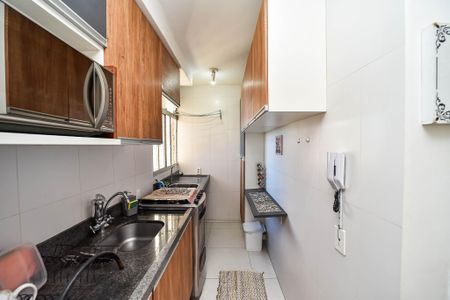 Apartamento à venda com 41m², 2 quartos e 1 vaga Apartamento à venda com 41m², 2 quartos e 1 vagaCozinha e Área de Serviço