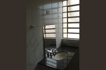 Casa à venda com 289m², 2 quartos e 3 vagas Casa à venda com 289m², 2 quartos e 3 vagasBanheiro