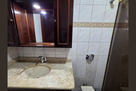 Apartamento para alugar com 73m², 1 quarto e 1 vaga Apartamento para alugar com 73m², 1 quarto e 1 vagaBanheiro