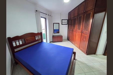 Apartamento para alugar com 73m², 1 quarto e 1 vaga Apartamento para alugar com 73m², 1 quarto e 1 vagaQuarto 1