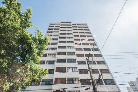 Apartamento à venda com 83m², 2 quartos e sem vaga Apartamento à venda com 83m², 2 quartos e sem vagaFachada