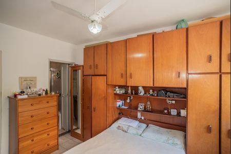 Apartamento à venda com 83m², 2 quartos e sem vaga Apartamento à venda com 83m², 2 quartos e sem vagaSuíte